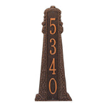 Lighthouse Estate Vertical Wall Plaque (Copy)