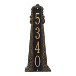 Lighthouse Estate Vertical Wall Plaque (Copy)