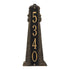 Lighthouse Estate Vertical Wall Plaque (Copy)