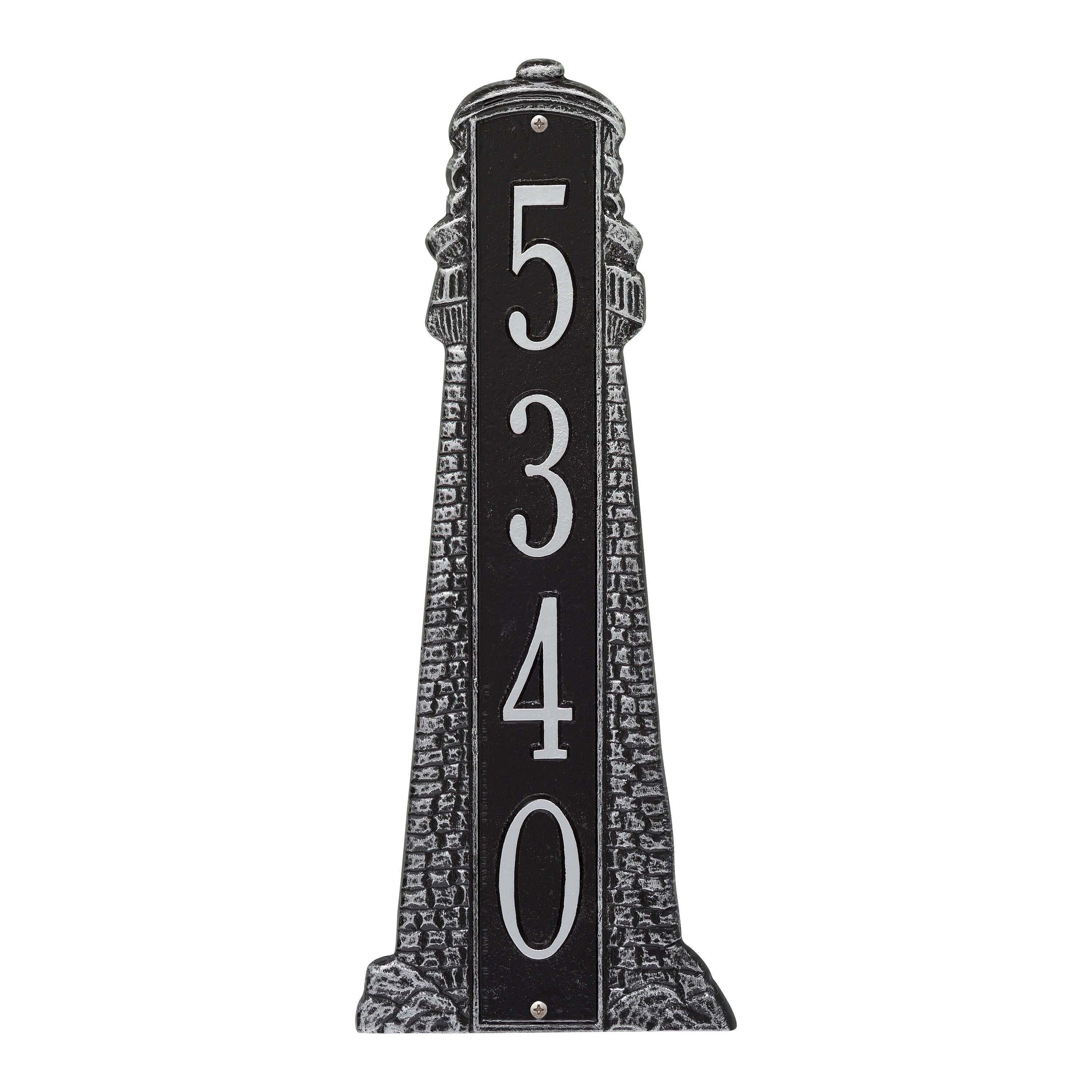 Lighthouse Estate Vertical Wall Plaque (Copy)