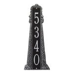 Lighthouse Estate Vertical Wall Plaque (Copy)
