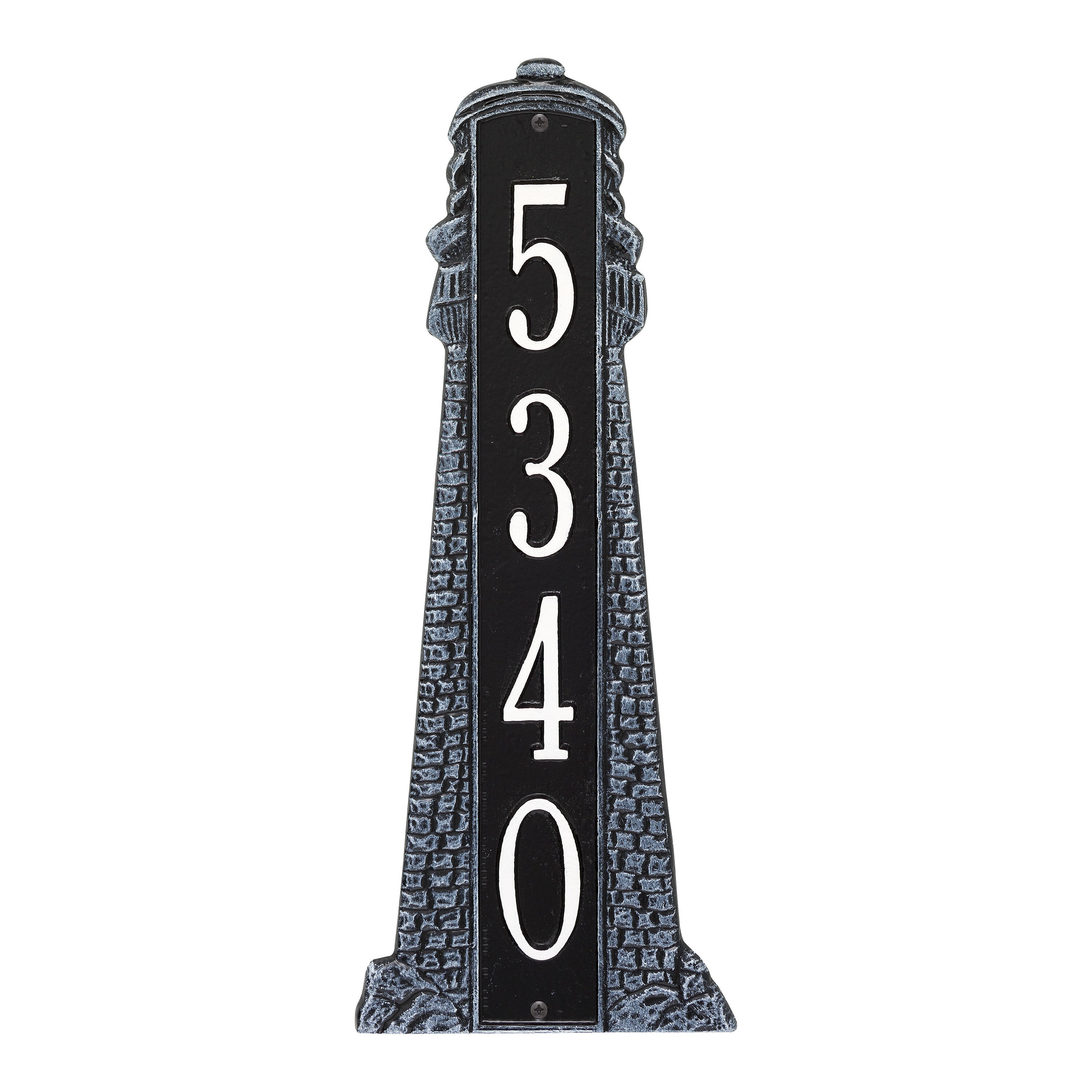 Lighthouse Estate Vertical Wall Plaque (Copy)