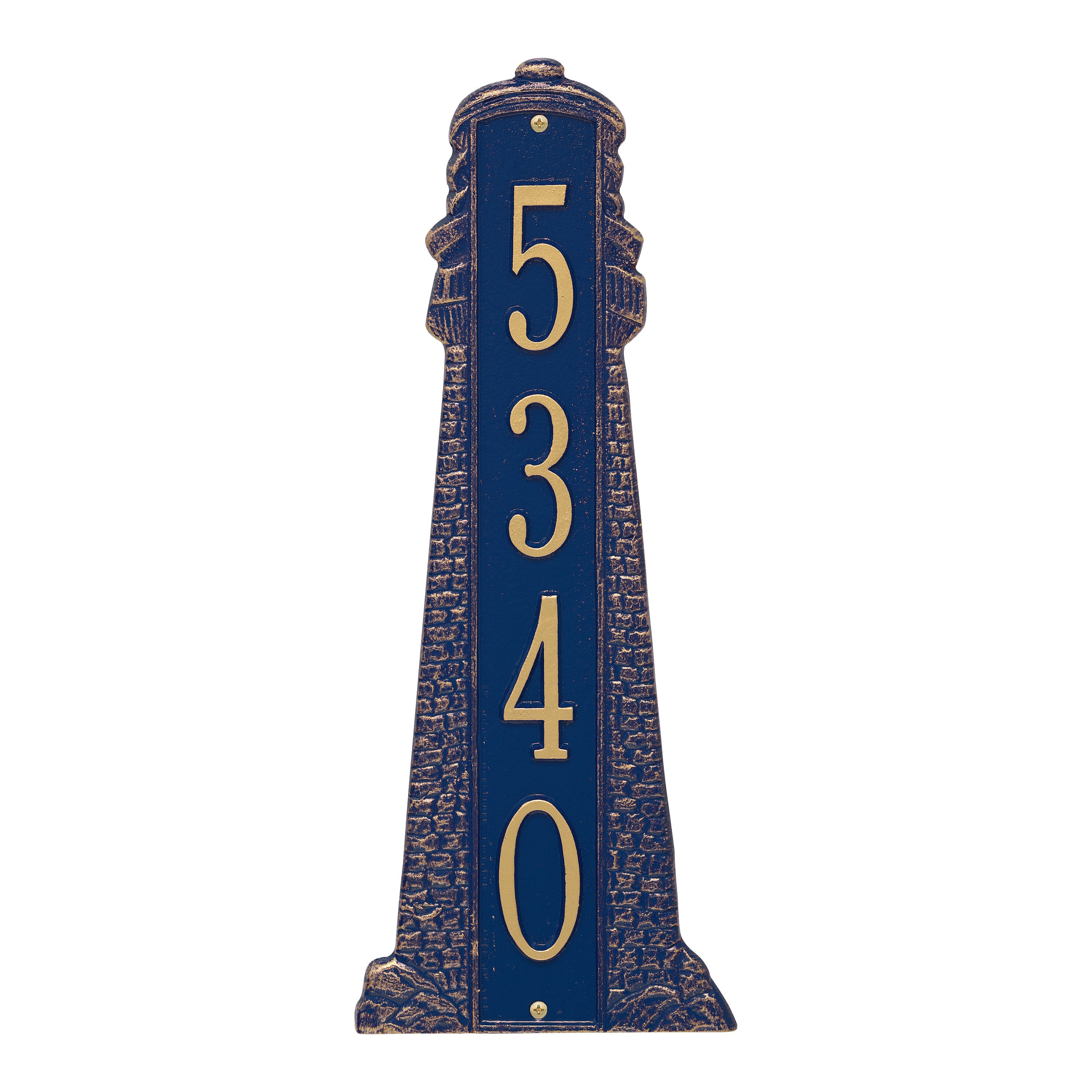 Lighthouse Estate Vertical Wall Plaque (Copy)