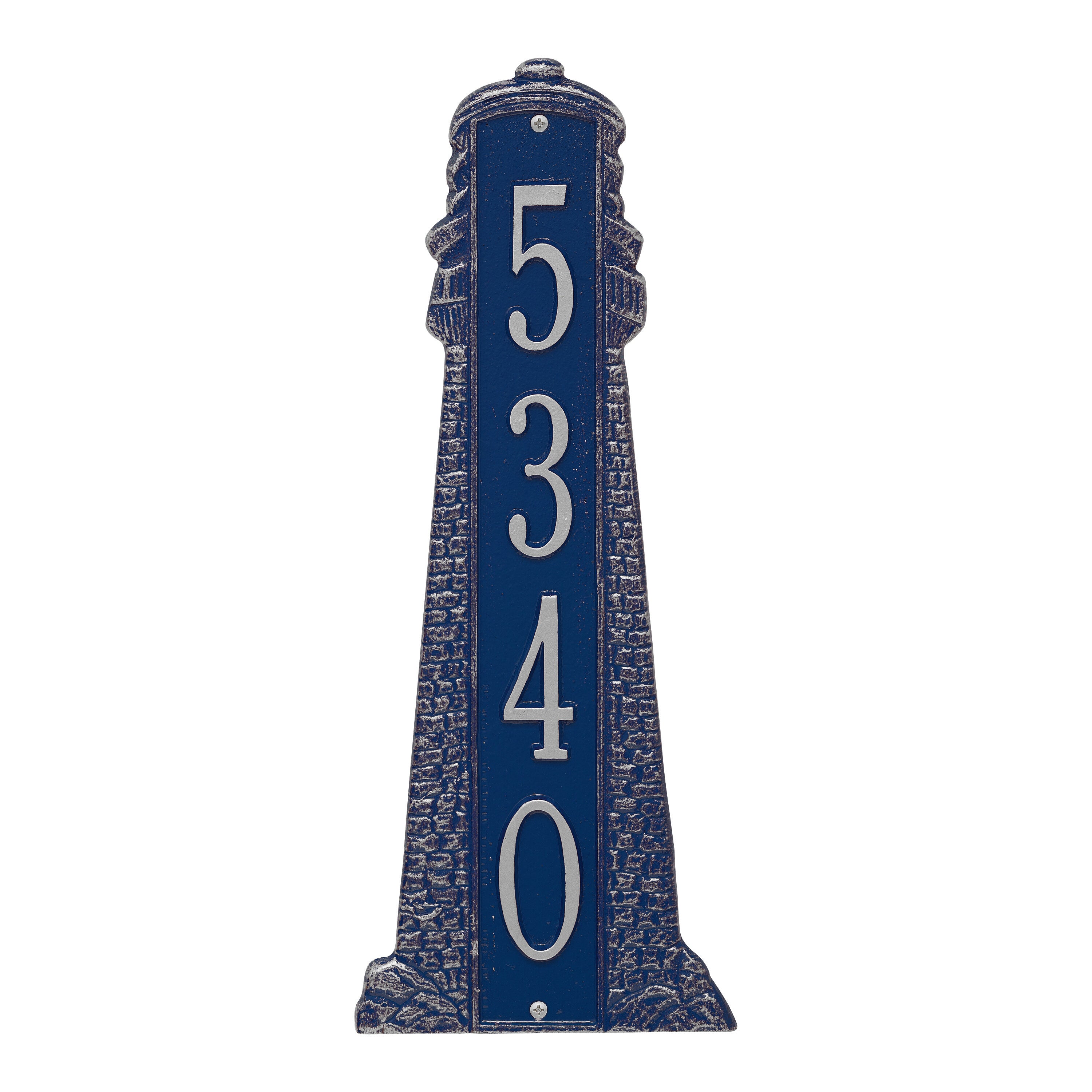 Lighthouse Estate Vertical Wall Plaque (Copy)