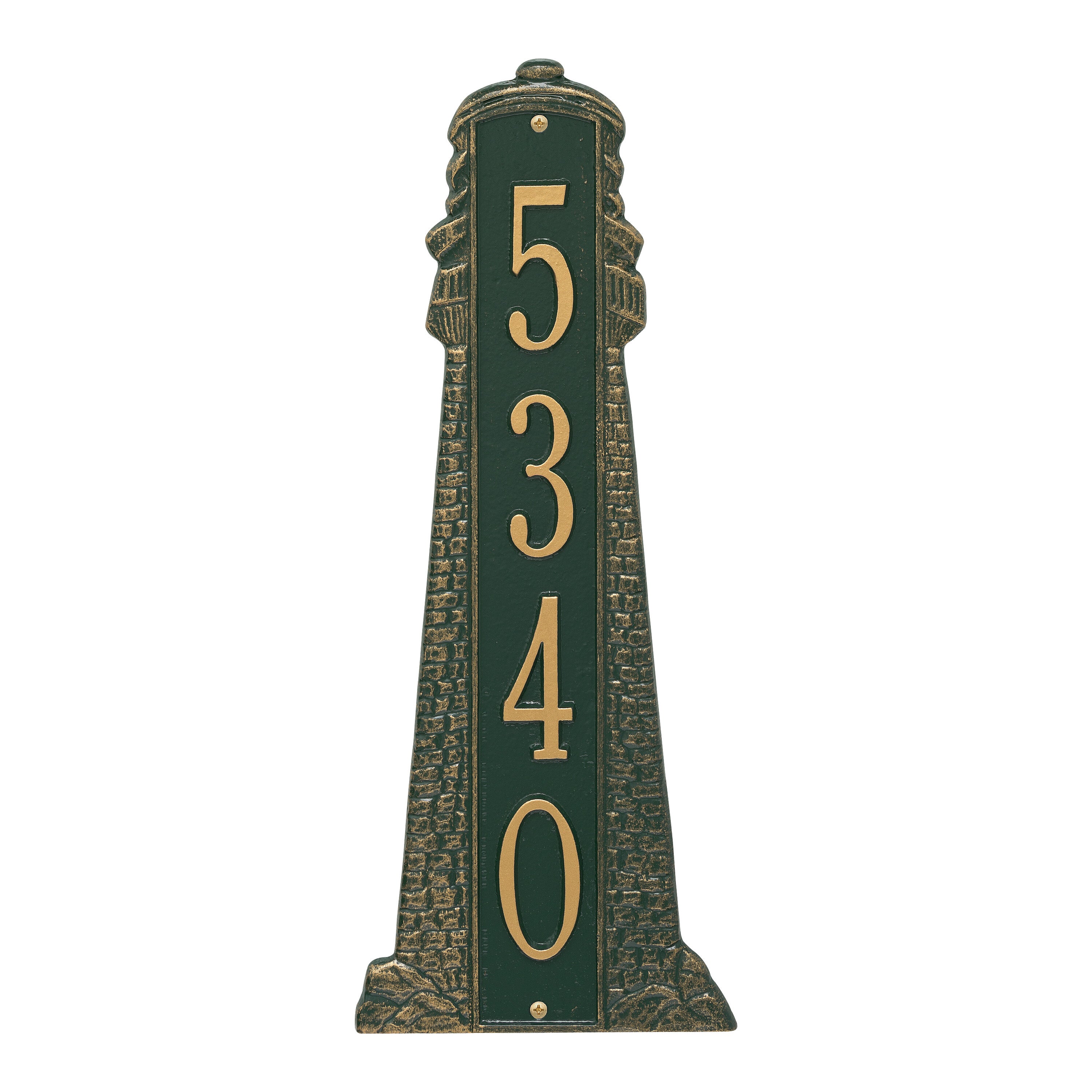 Lighthouse Estate Vertical Wall Plaque (Copy)
