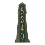 Lighthouse Estate Vertical Wall Plaque (Copy)