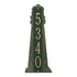 Lighthouse Estate Vertical Wall Plaque (Copy)
