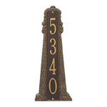 Lighthouse Estate Vertical Wall Plaque (Copy)