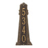 Lighthouse Estate Vertical Wall Plaque (Copy)