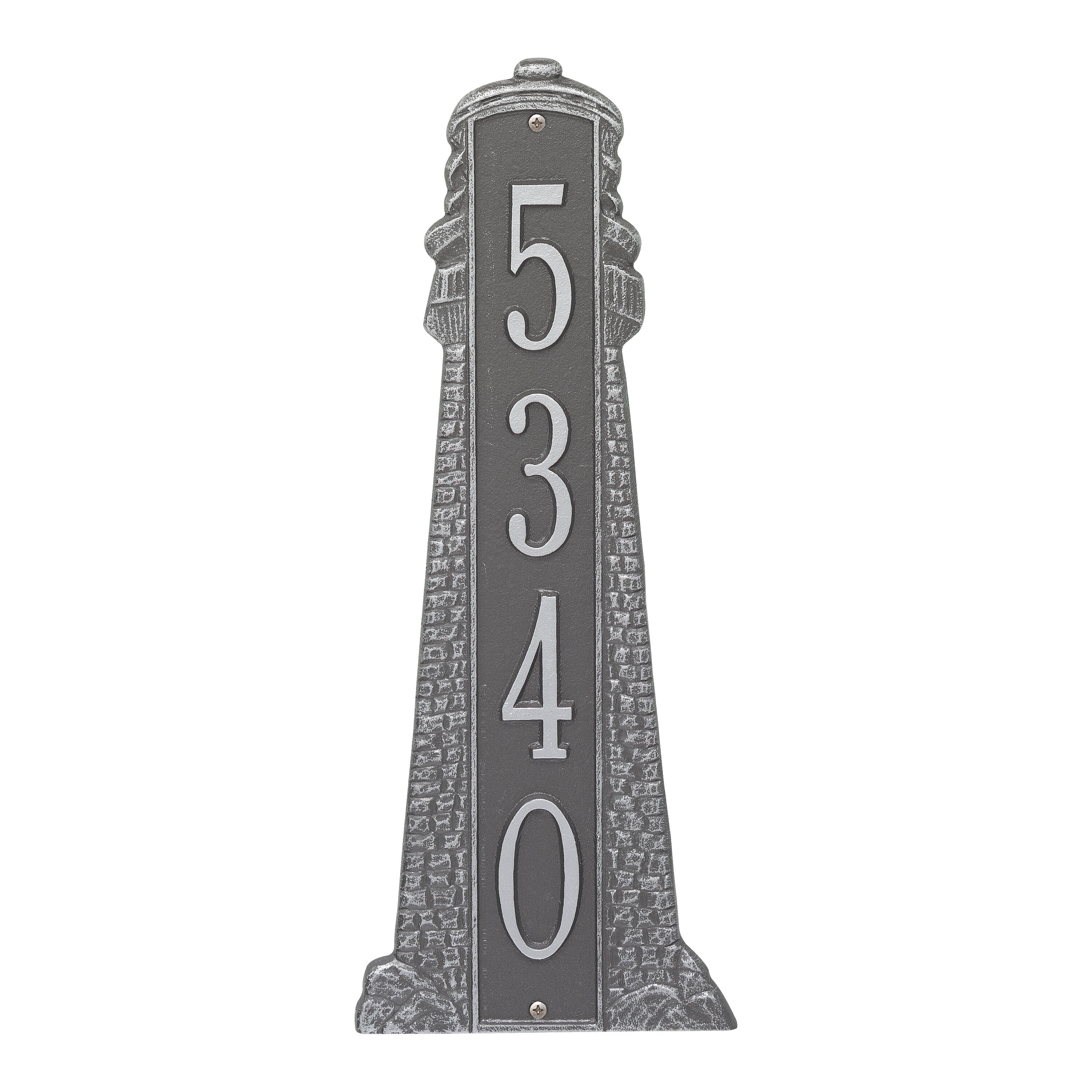 Lighthouse Estate Vertical Wall Plaque (Copy)