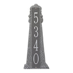 Lighthouse Estate Vertical Wall Plaque (Copy)