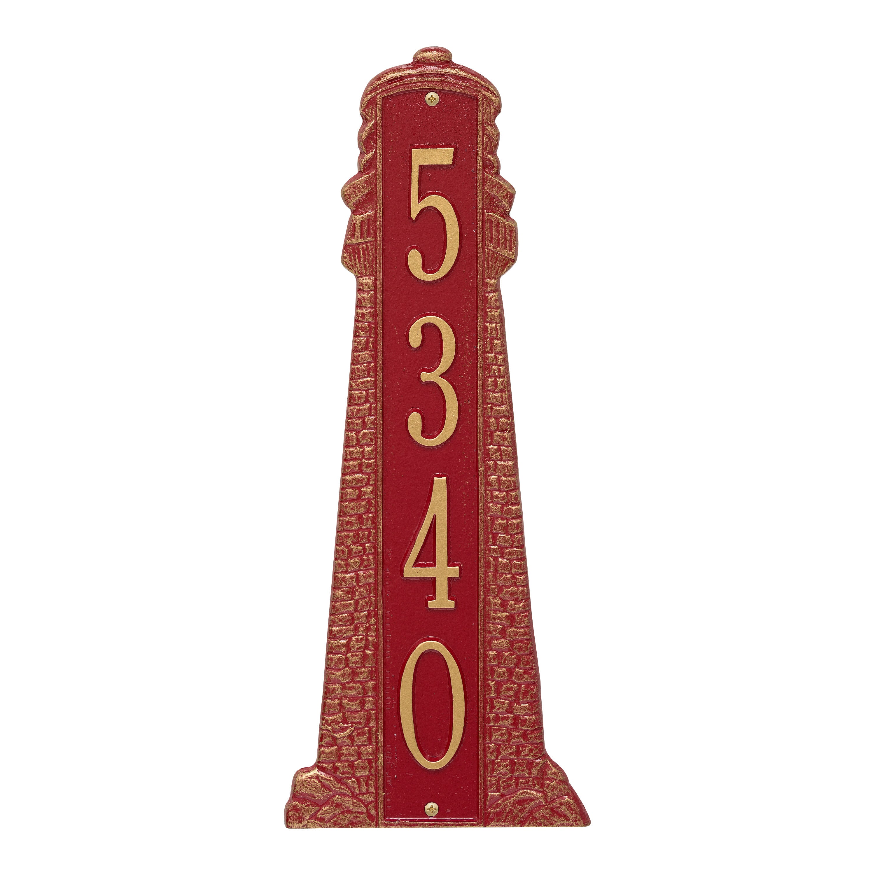 Lighthouse Estate Vertical Wall Plaque (Copy)