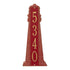 Lighthouse Estate Vertical Wall Plaque (Copy)