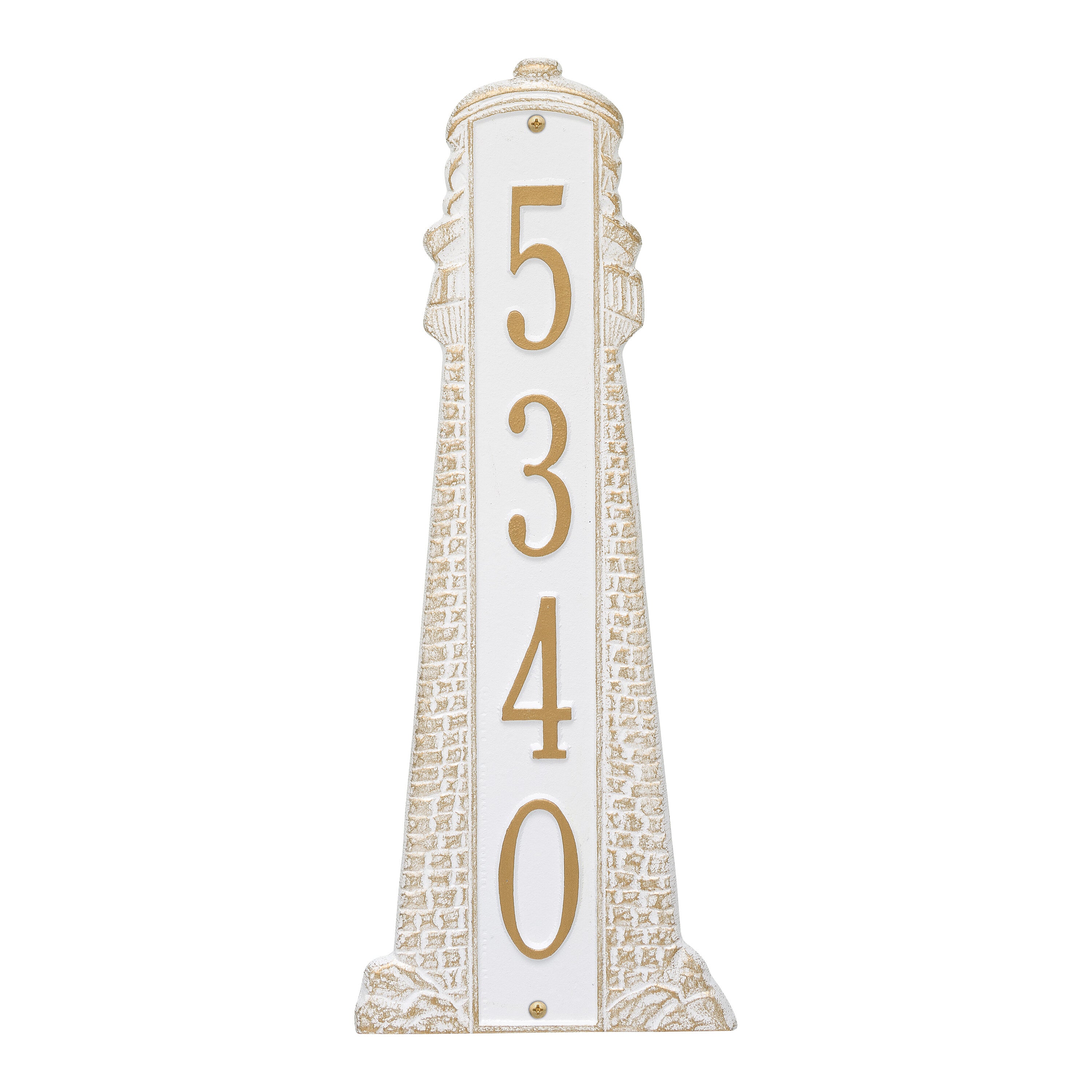 Lighthouse Estate Vertical Wall Plaque (Copy)