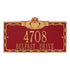 Claddagh Wall Address Plaque