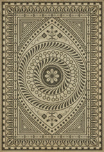 Pattern 75 - Know Thyself