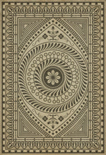 Pattern 75 - Know Thyself