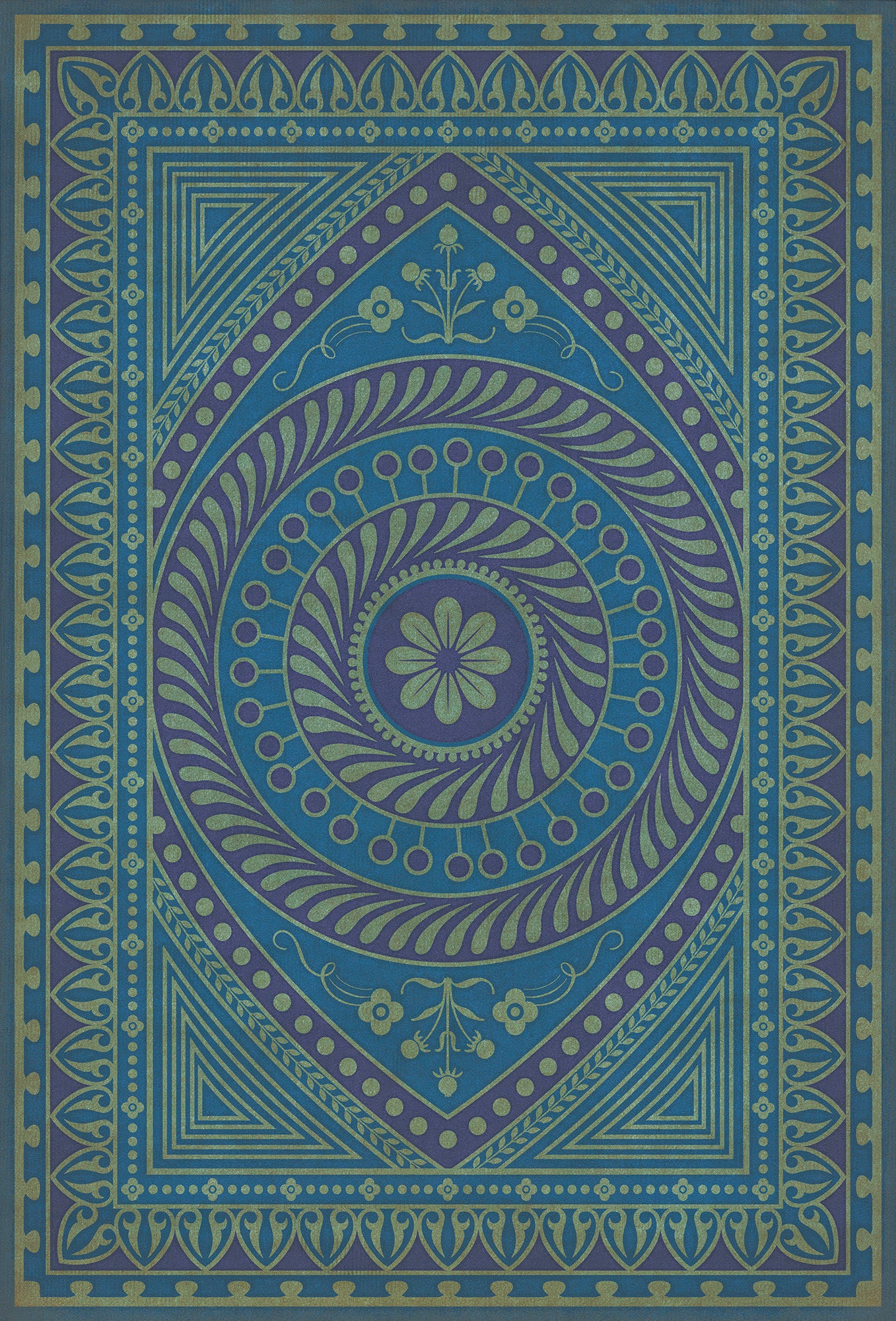 Pattern 75 - Pursue Harmony