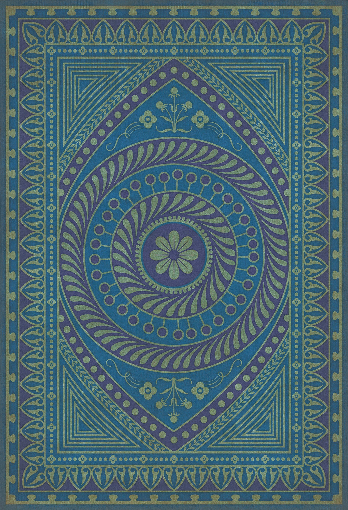 Pattern 75 - Pursue Harmony