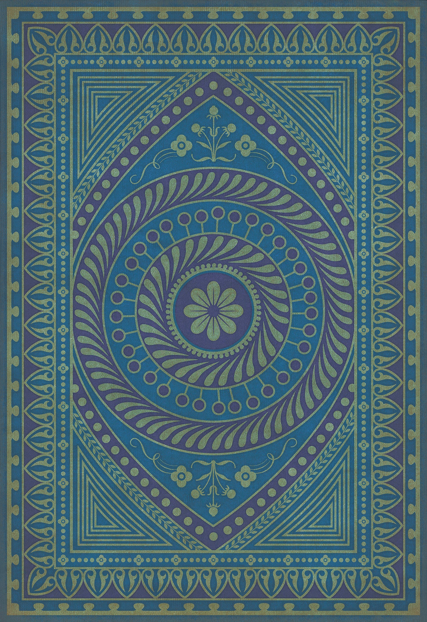 Pattern 75 - Pursue Harmony