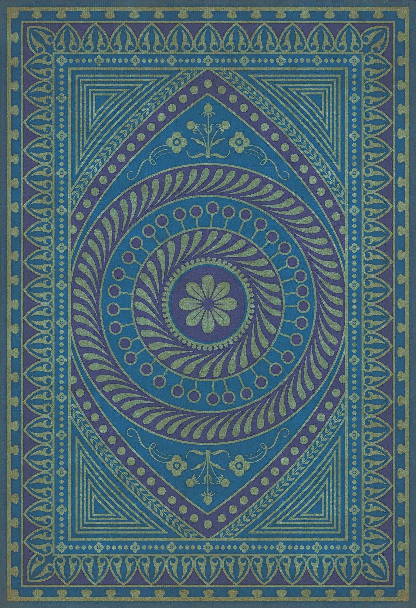 Pattern 75 - Pursue Harmony