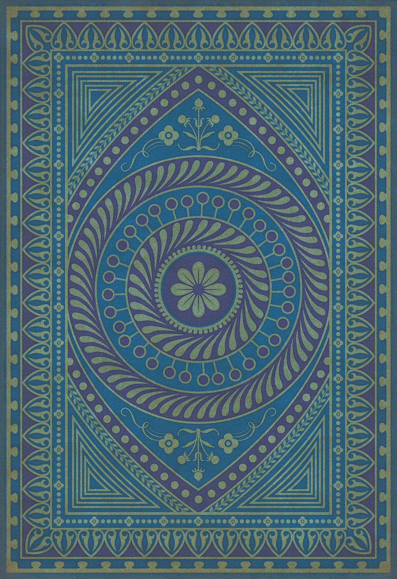 Pattern 75 - Pursue Harmony