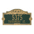 Celtic Dragon Address Plaque
