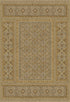 Biltmore - Maison Tapis - Villandry