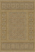 Biltmore - Maison Tapis - Villandry