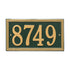 Double Line Standard Wall Address Plaque
