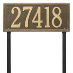 Double Line Lawn Address Plaque (Estate Size)