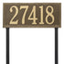 Double Line Lawn Address Plaque (Estate Size)