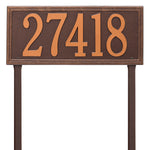 Double Line Lawn Address Plaque (Estate Size)