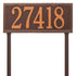 Double Line Lawn Address Plaque (Estate Size)