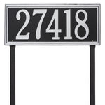 Double Line Lawn Address Plaque (Estate Size)