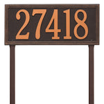Double Line Lawn Address Plaque (Estate Size)
