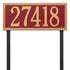 Double Line Lawn Address Plaque (Estate Size)