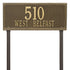 Double Line Lawn Address Plaque (Estate Size)
