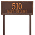 Double Line Lawn Address Plaque (Estate Size)