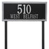 Double Line Lawn Address Plaque (Estate Size)
