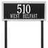 Double Line Lawn Address Plaque (Estate Size)