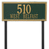 Double Line Lawn Address Plaque (Estate Size)