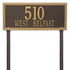 Double Line Lawn Address Plaque (Estate Size)