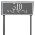 Double Line Lawn Address Plaque (Estate Size)