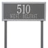 Double Line Lawn Address Plaque (Estate Size)