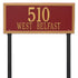 Double Line Lawn Address Plaque (Estate Size)