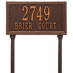 Double Line Standard Lawn Address Plaque