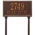 Double Line Standard Lawn Address Plaque