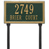 Double Line Standard Lawn Address Plaque