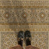 Biltmore - Maison Tapis - Villandry